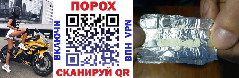 купить   МЕГА ССЫЛКА  Amphetamine Розовый  Снежинск 
