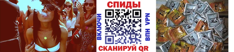 БУТИРАТ 99%  Снежинск 