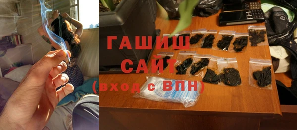 СК Шарыпово