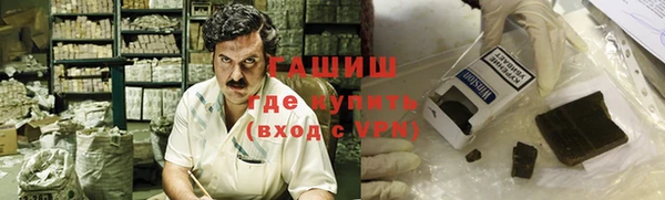 крисы Зеленодольск