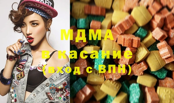 мдпв Шадринск