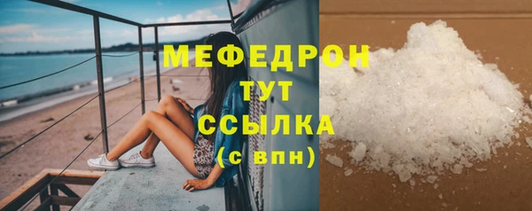 прущие крисы Зерноград