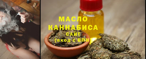 кокаин премиум Зеленокумск