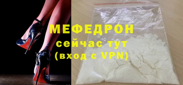 мдпв Шадринск