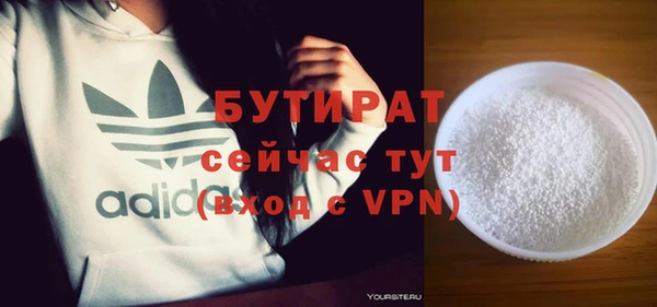 СК Шарыпово