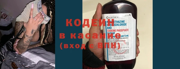 СК Шарыпово