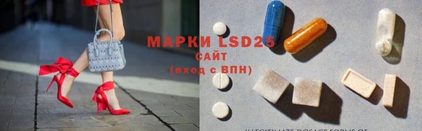 прущие крисы Зерноград