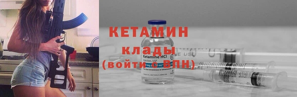 СК Шарыпово