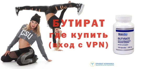 a pvp Заводоуковск