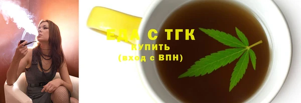 прущие крисы Зерноград