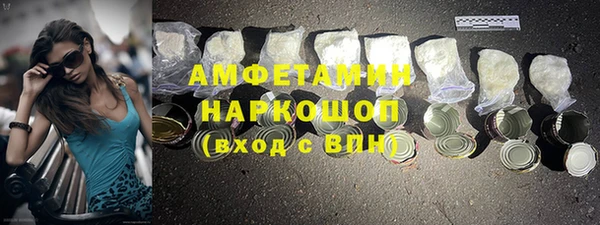 мдпв Шадринск