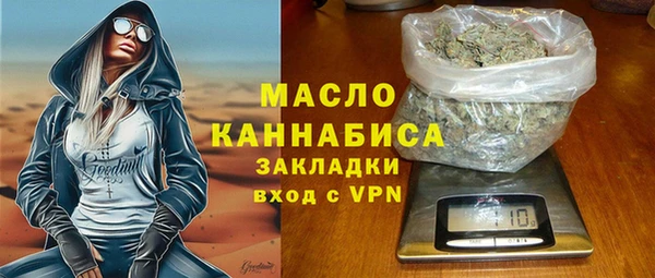 кокаин премиум Зеленокумск