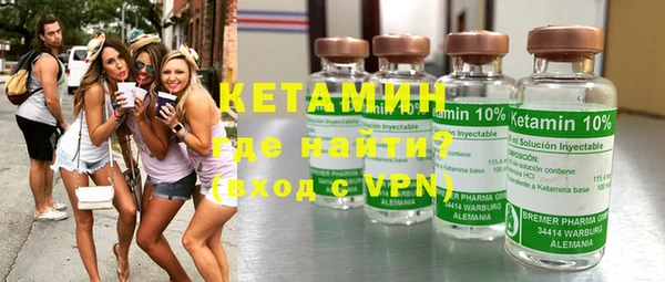 прущие крисы Зерноград