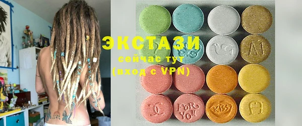 прущие крисы Зерноград