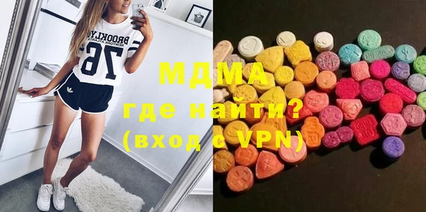 мдпв Шадринск