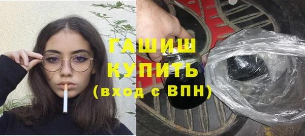 мдпв Шадринск