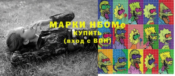прущие крисы Зерноград