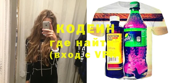 прущие крисы Зерноград