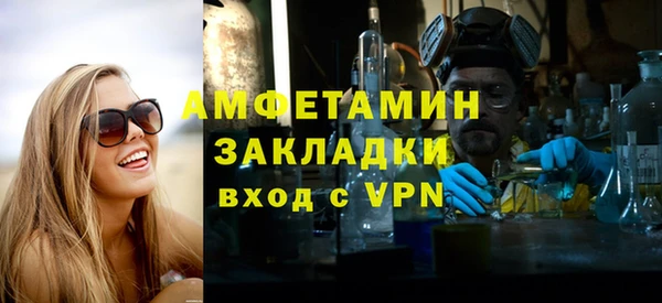 мдпв Шадринск