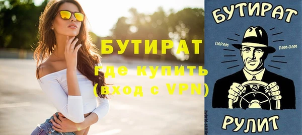 мдпв Шадринск
