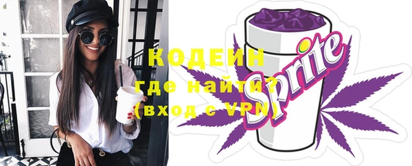 прущие крисы Зерноград