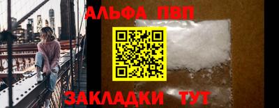 кокаин перу Кизляр