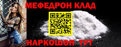 ешки Кизилюрт