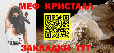 кокаин перу Кизляр