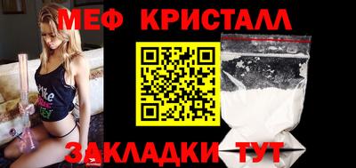 дмт Керчь
