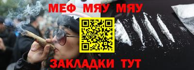 ешки Кизилюрт