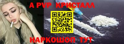 дмт Керчь