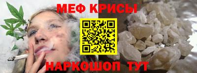 дмт Керчь