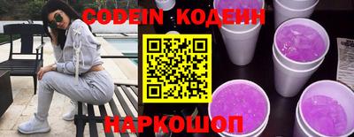 дмт Керчь