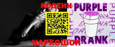 кокаин перу Кизляр