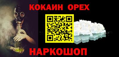 ешки Кизилюрт