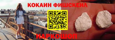 ешки Кизилюрт