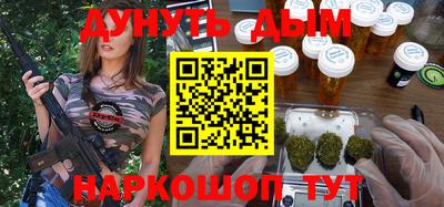 ешки Кизилюрт