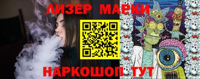 ешки Кизилюрт