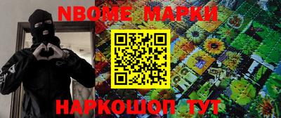 кокаин перу Кизляр