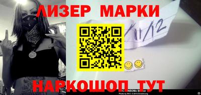 дмт Керчь