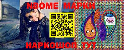 ешки Кизилюрт