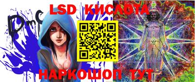 ешки Кизилюрт