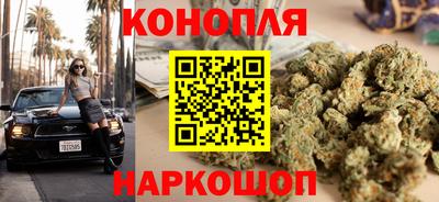 кокаин перу Кизляр