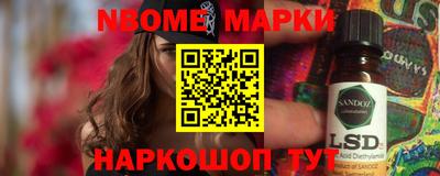 кокаин перу Кизляр