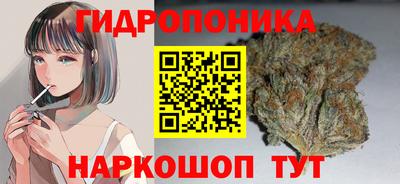 кокаин перу Кизляр