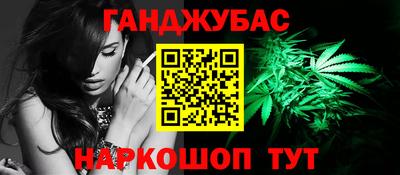 ешки Кизилюрт