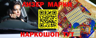 дмт Керчь