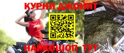 дмт Керчь