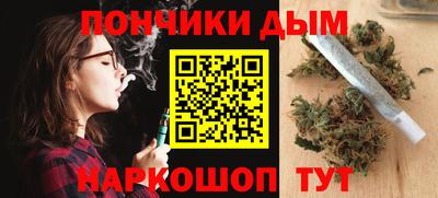 ешки Кизилюрт