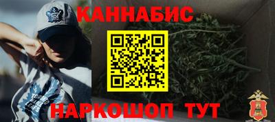 дмт Керчь